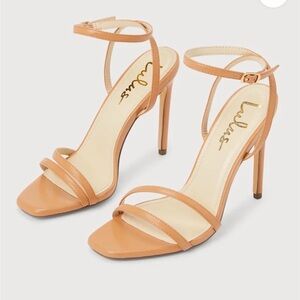 Lulu's Beige Strappy Heels!